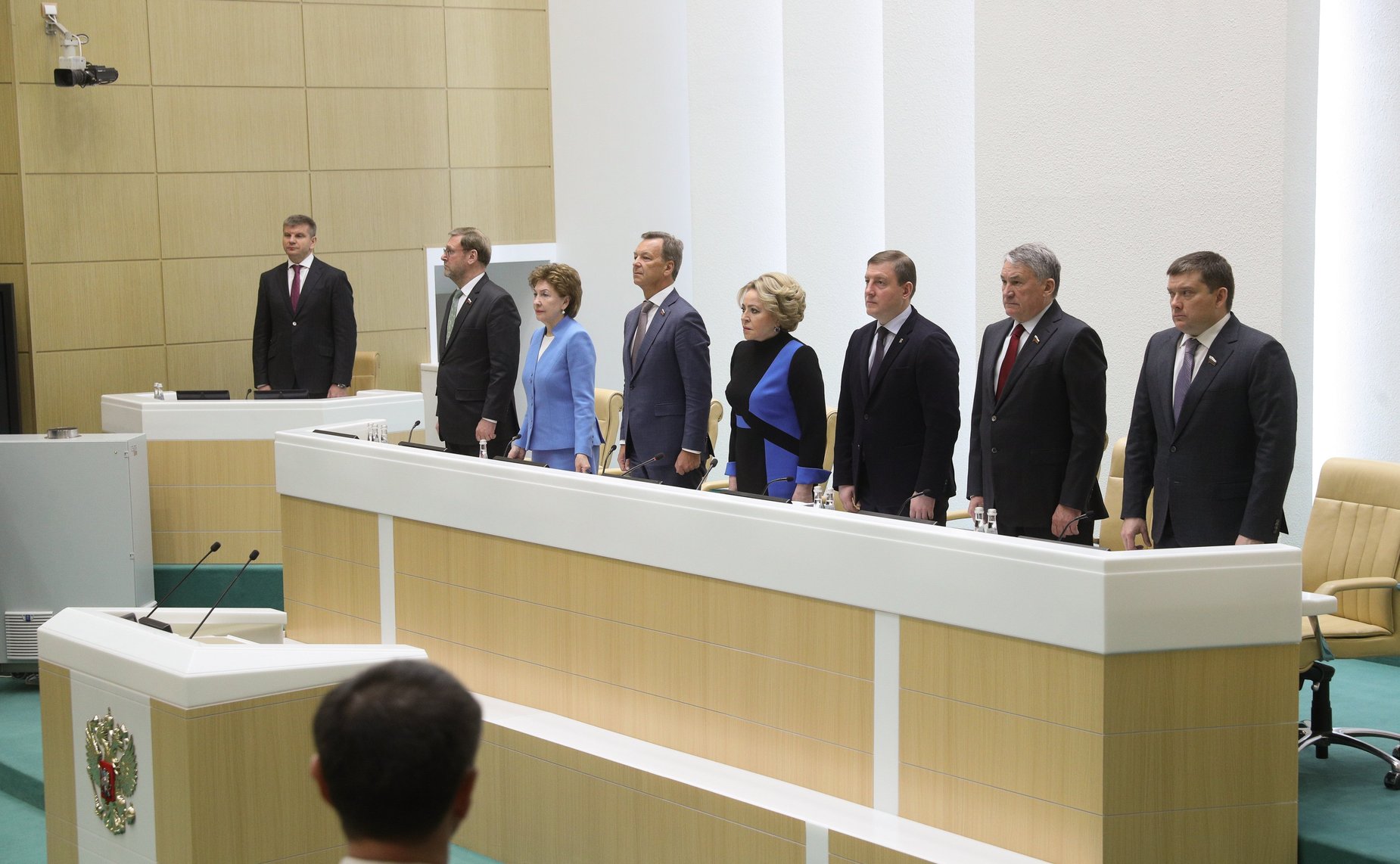 525-е заседание Совета Федерации