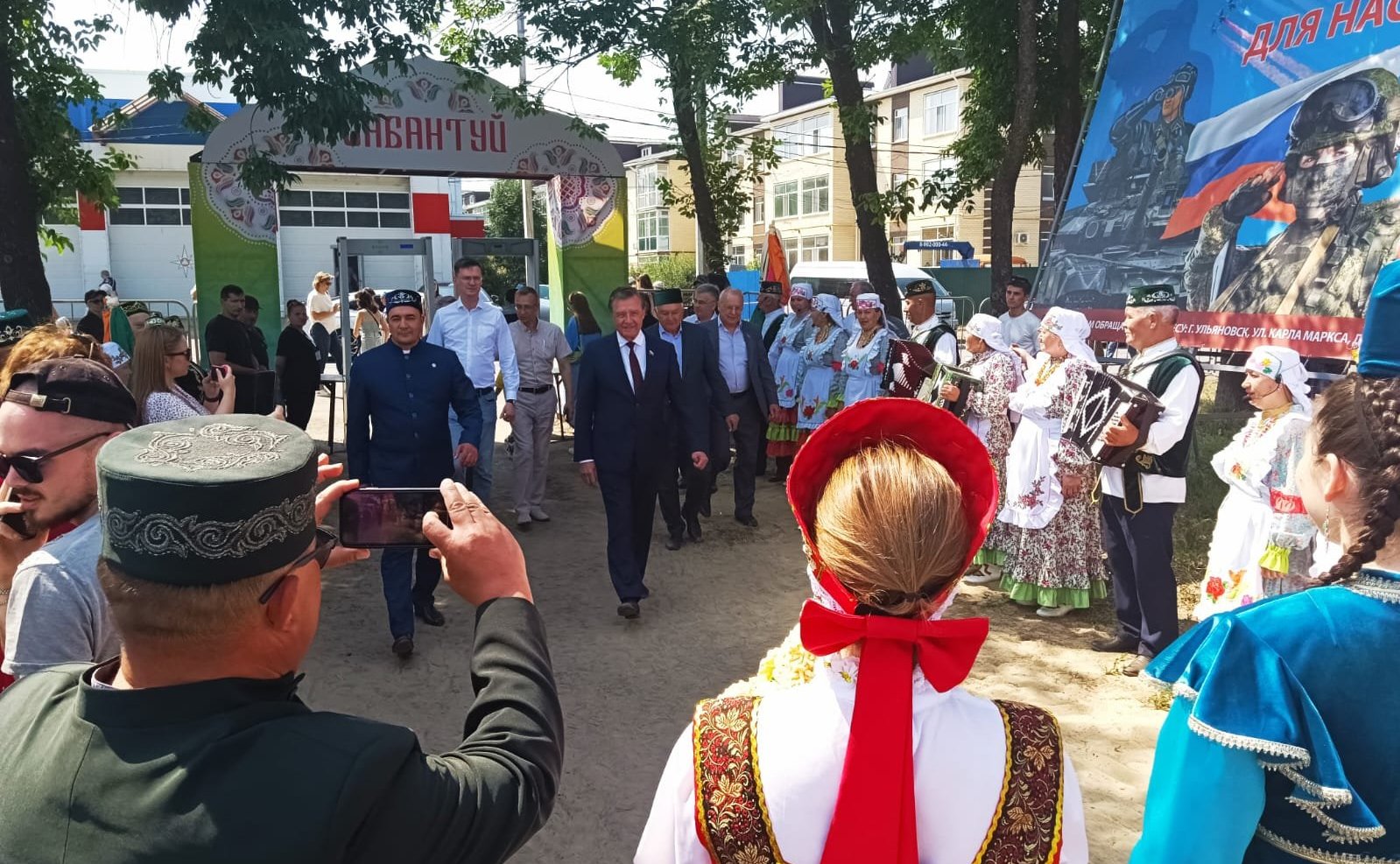 Сергей Рябухин в ходе поездки в Ульяновскую область принял участие в праздновании татарского национального праздника Сабантуй
