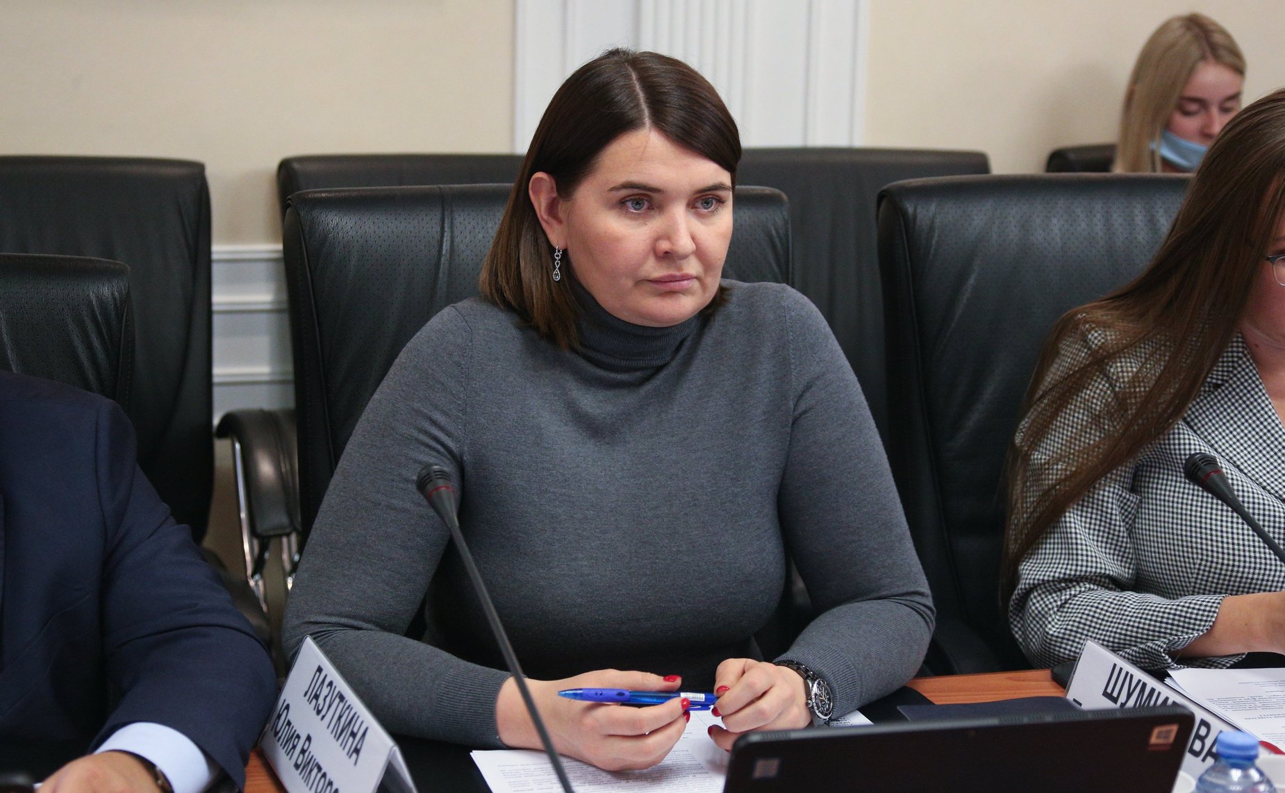 Юлия Лазуткина