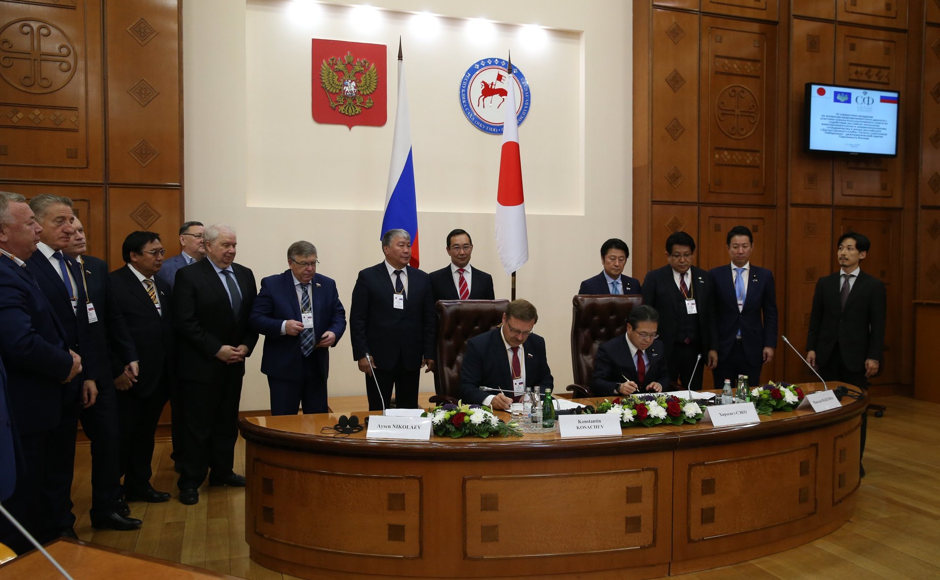 Совместное заседание Консультативного совета по содействию российско-японскому межпарламентскому и межрегиональному сотрудничеству
