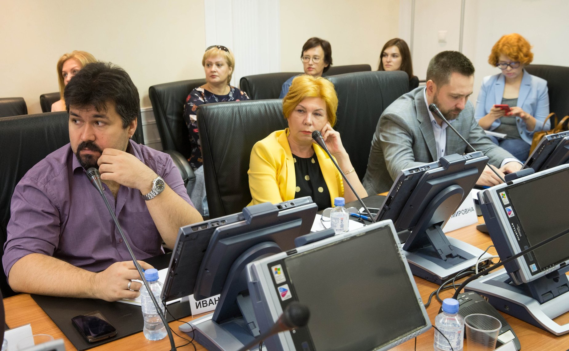 «Круглый стол « на тему «Код русской провинции: Актуальные вопросы развития массового краеведения»