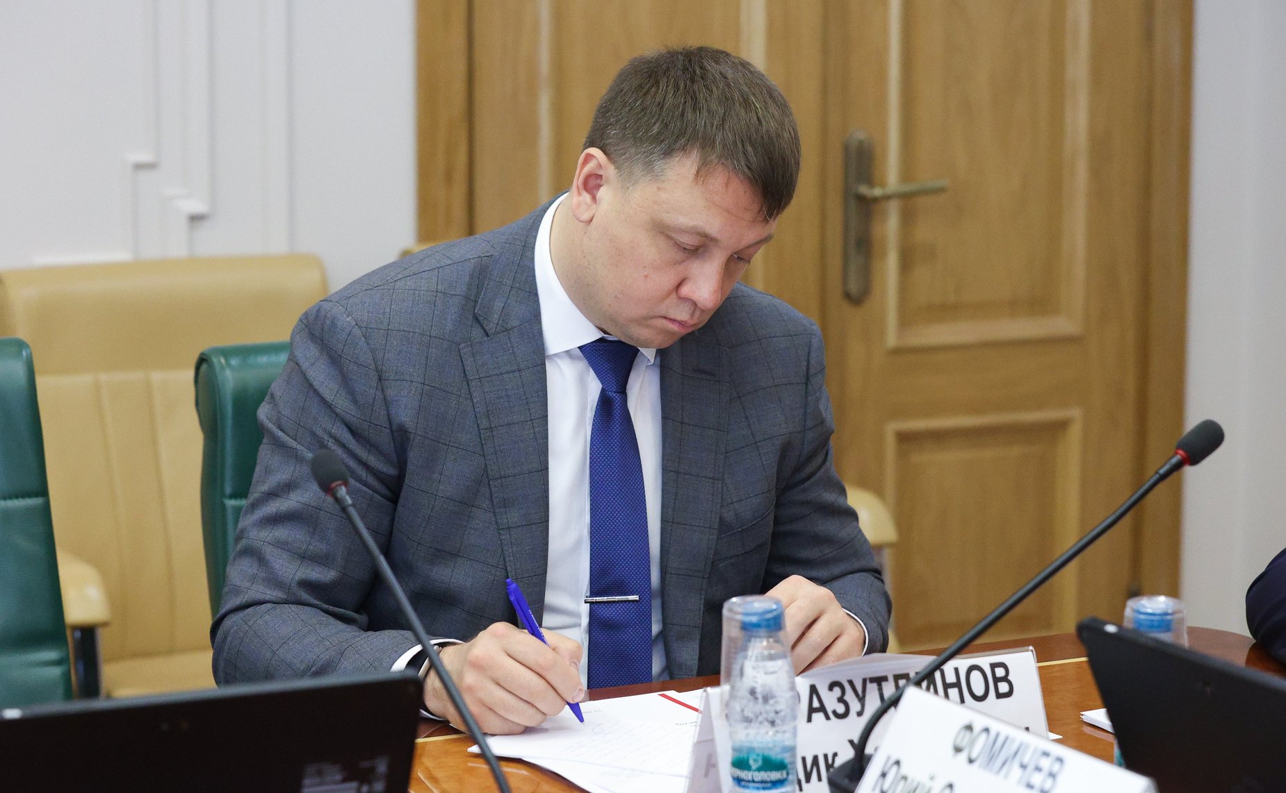 Круглый стол Комитета СФ по федеративному устройству, региональной политике, местному самоуправлению и делам Севера «Туристский и инвестиционный потенциал малых городов и исторических поселений»