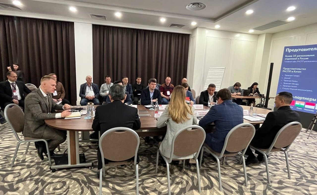 Айрат Гибатдинов принял участие в международном форуме Русско-Азиатского Союза промышленников и предпринимателей