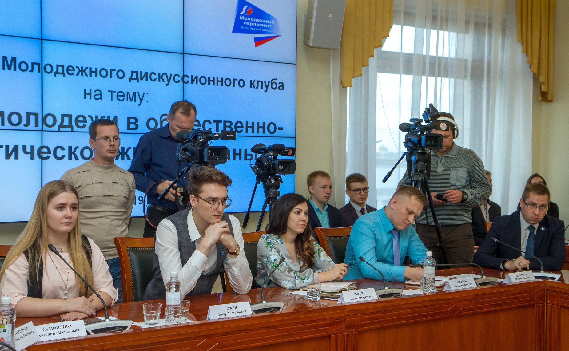 Заседание Дискуссионного клуба при Молодежном парламенте Вологодской области