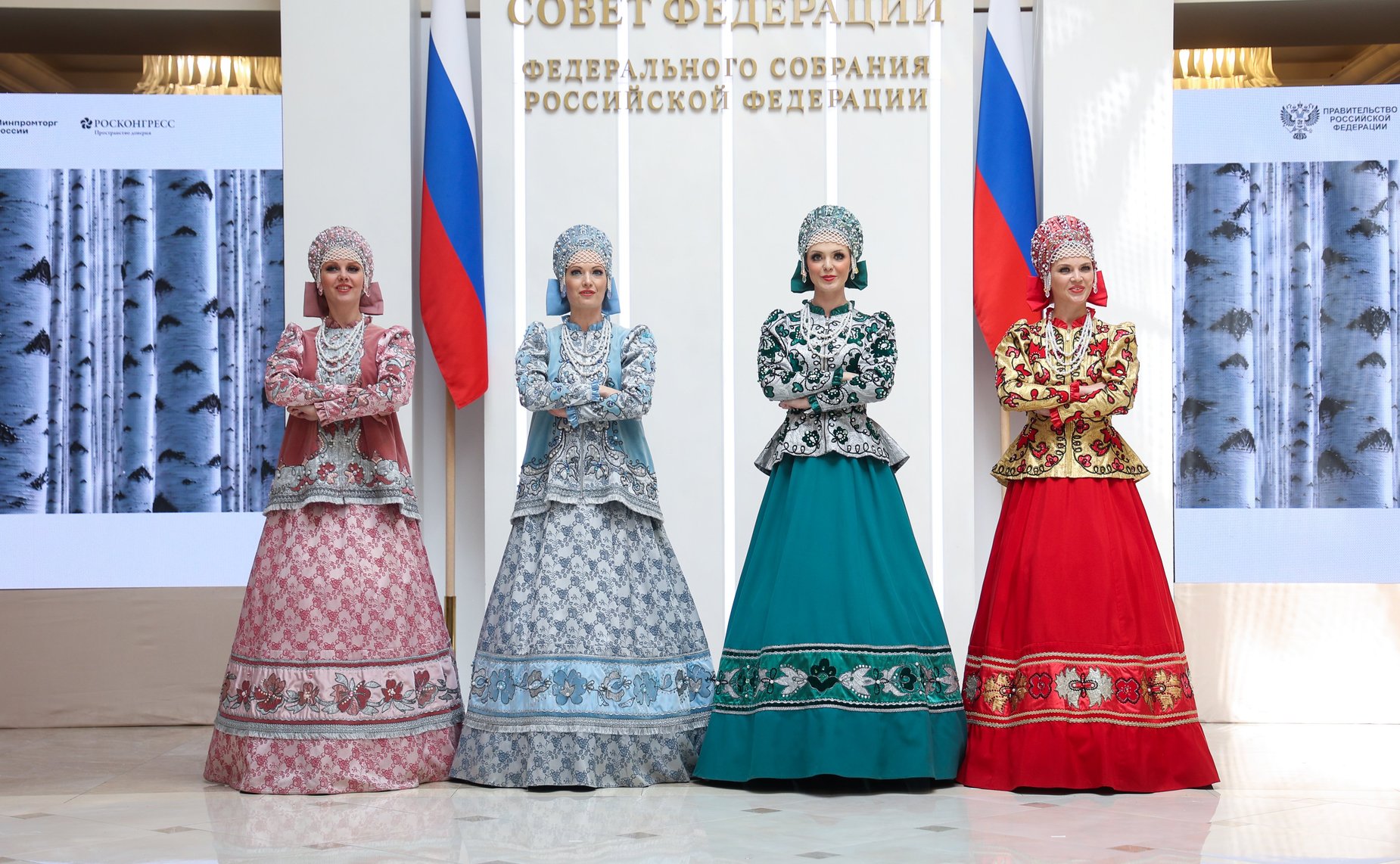 Церемония вручения первой Национальной премии Российской Федерации в области народных художественных промыслов