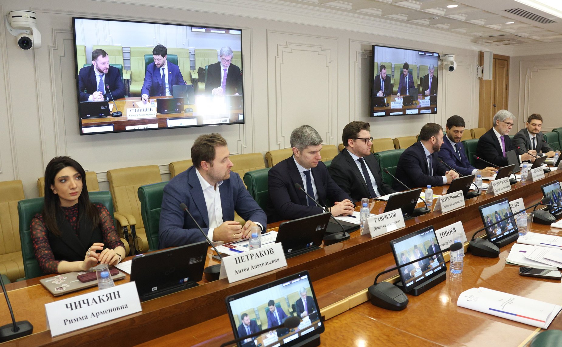 Круглый стол Комитета Совета Федерации по экономической политике на тему «Совершенствование антимонопольного регулирования в условиях развития цифровой экономики»