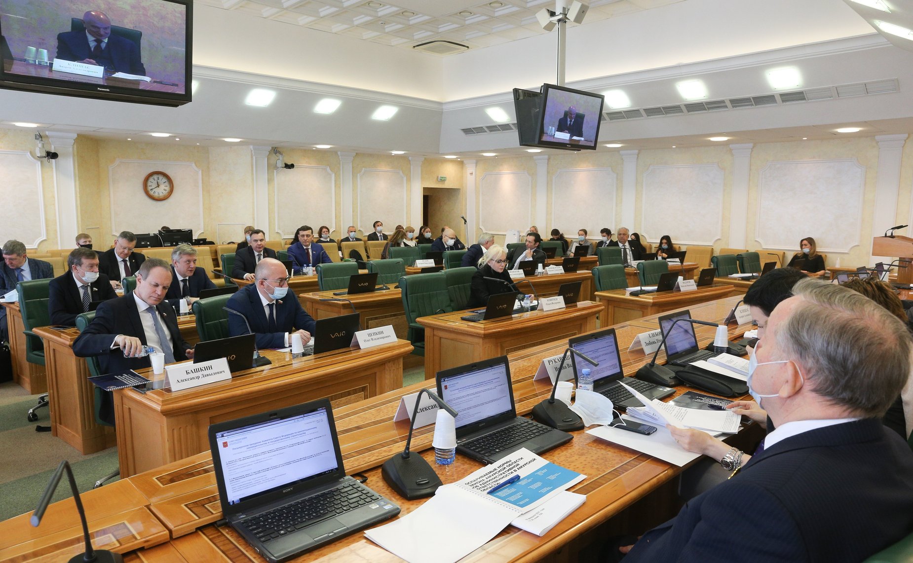 Расширенное заседание Комитета СФ по конституционному законодательству и государственному строительству в рамках Дней Амурской области в СФ