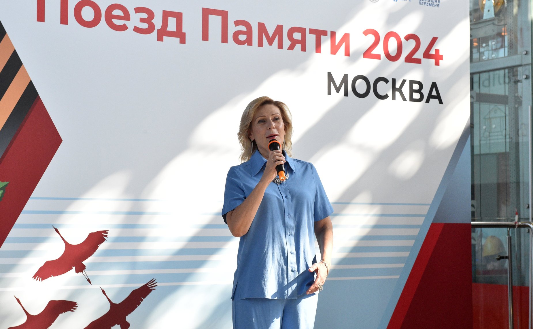 Инна Святенко