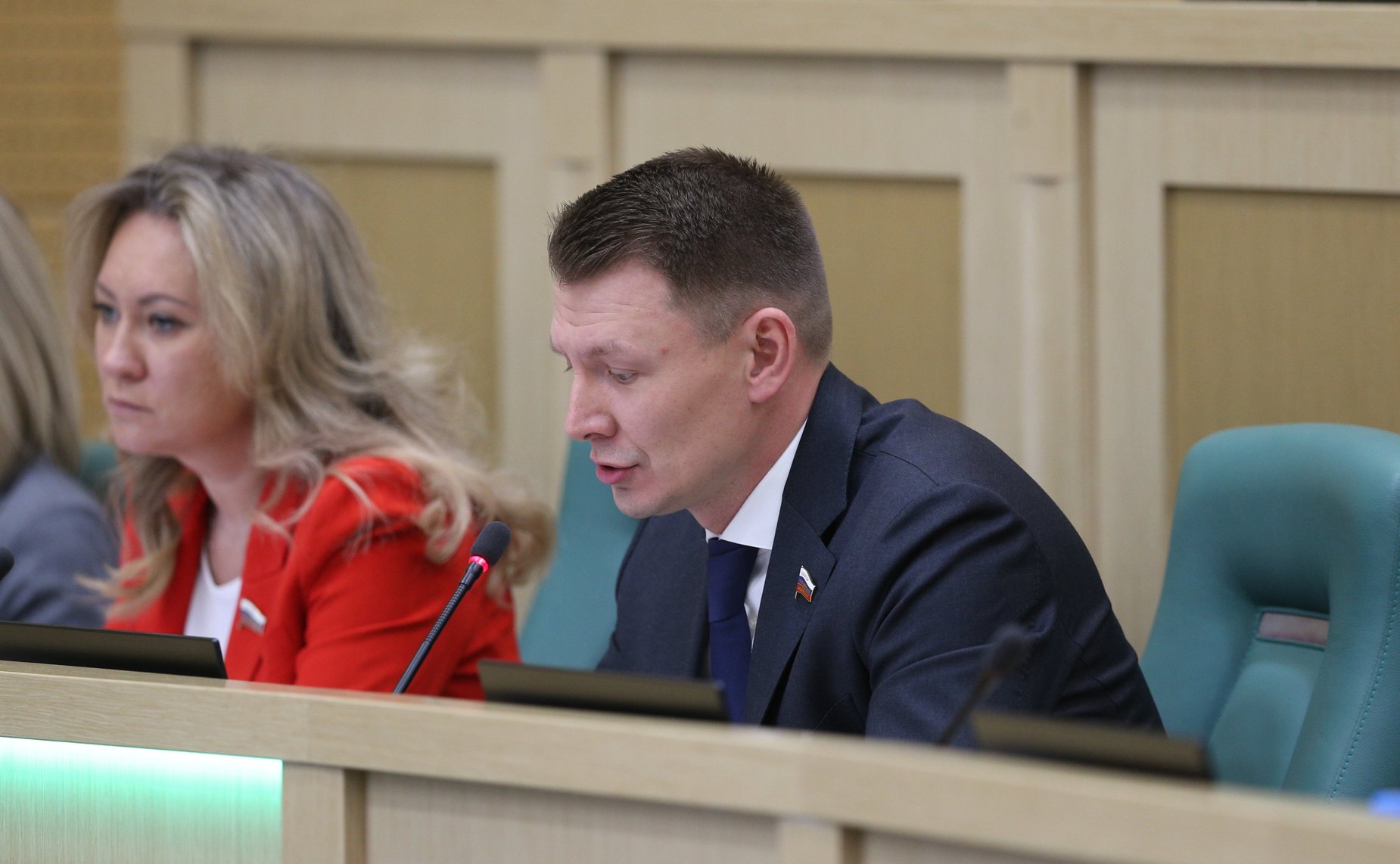 538-е заседание Совета Федерации