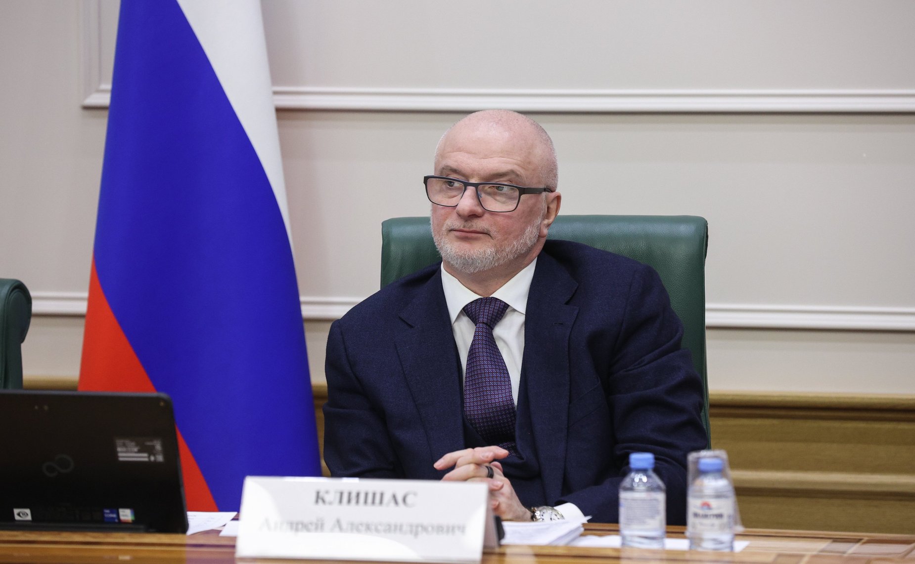 Андрей Клишас