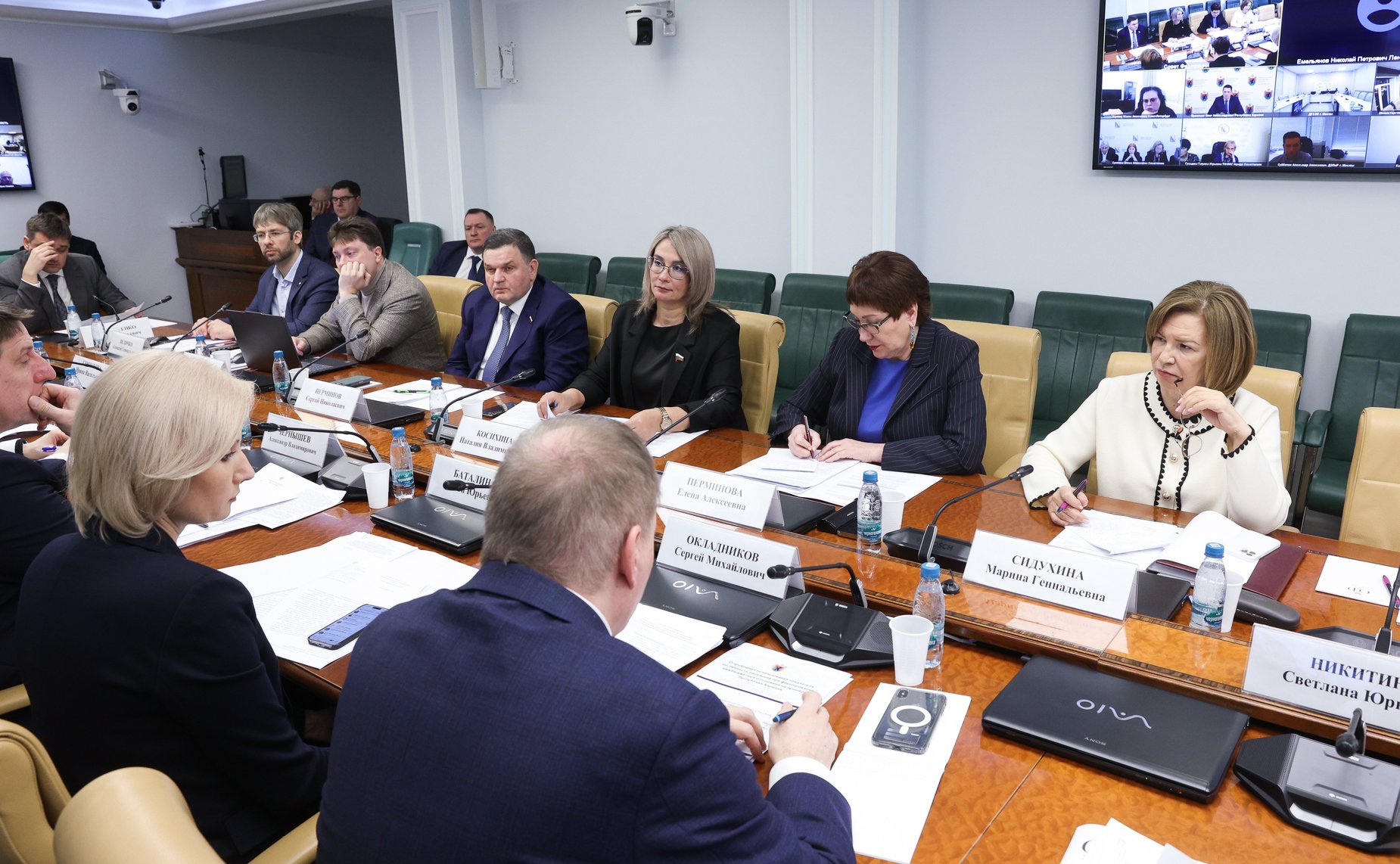 Совещание «О формировании официальной статистической информации о численности населения в субъектах РФ на примере Республики Карелия»