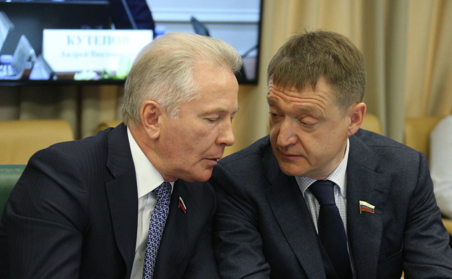 Заседание Комитета СФ по экономической политике