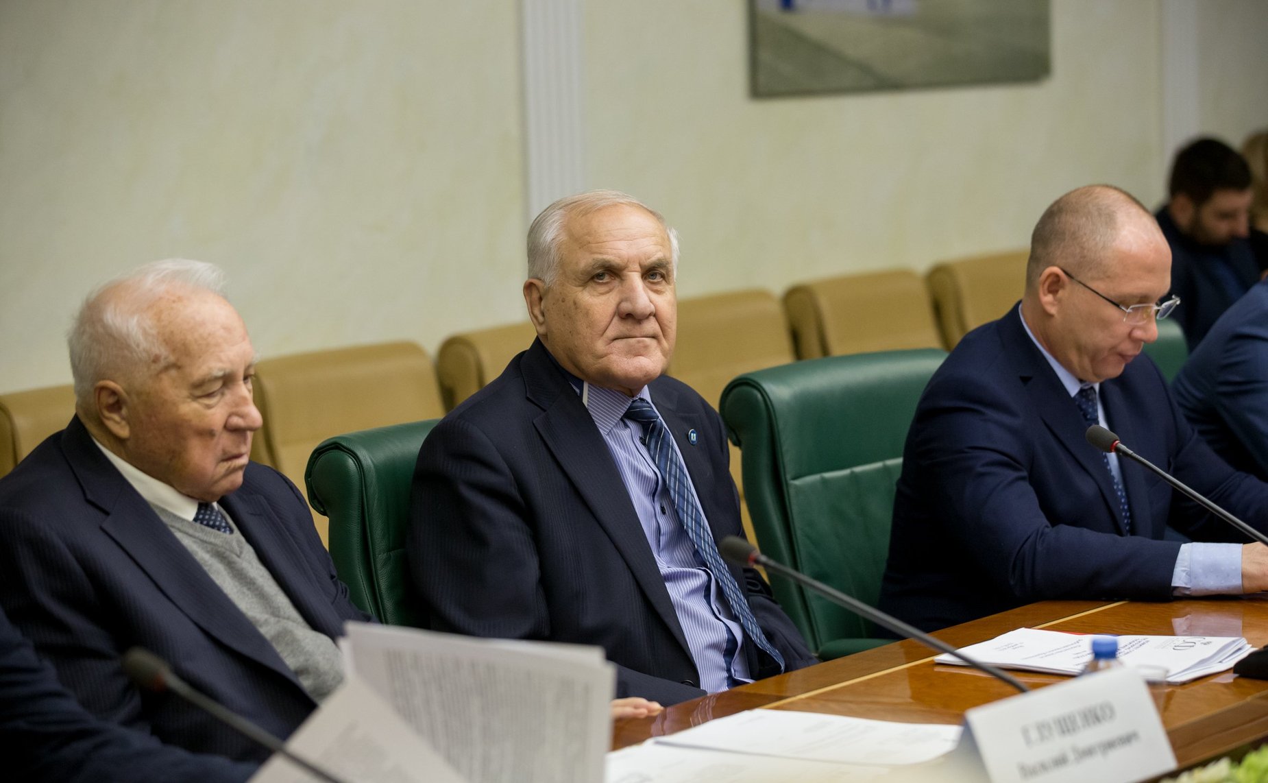 «Круглый стол» Комитета СФ по аграрно-продовольственной политике и природопользованию