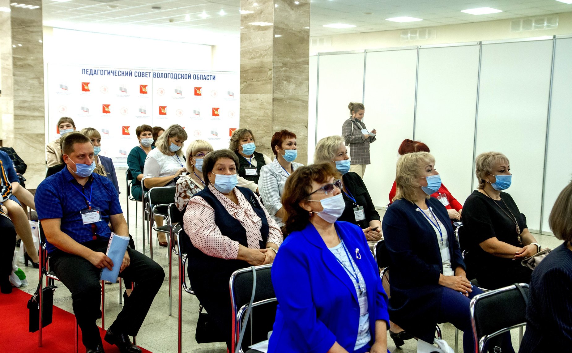 Торжественное открытие ежегодного областного педагогического совета «Региональное образование – пространство новых возможностей»