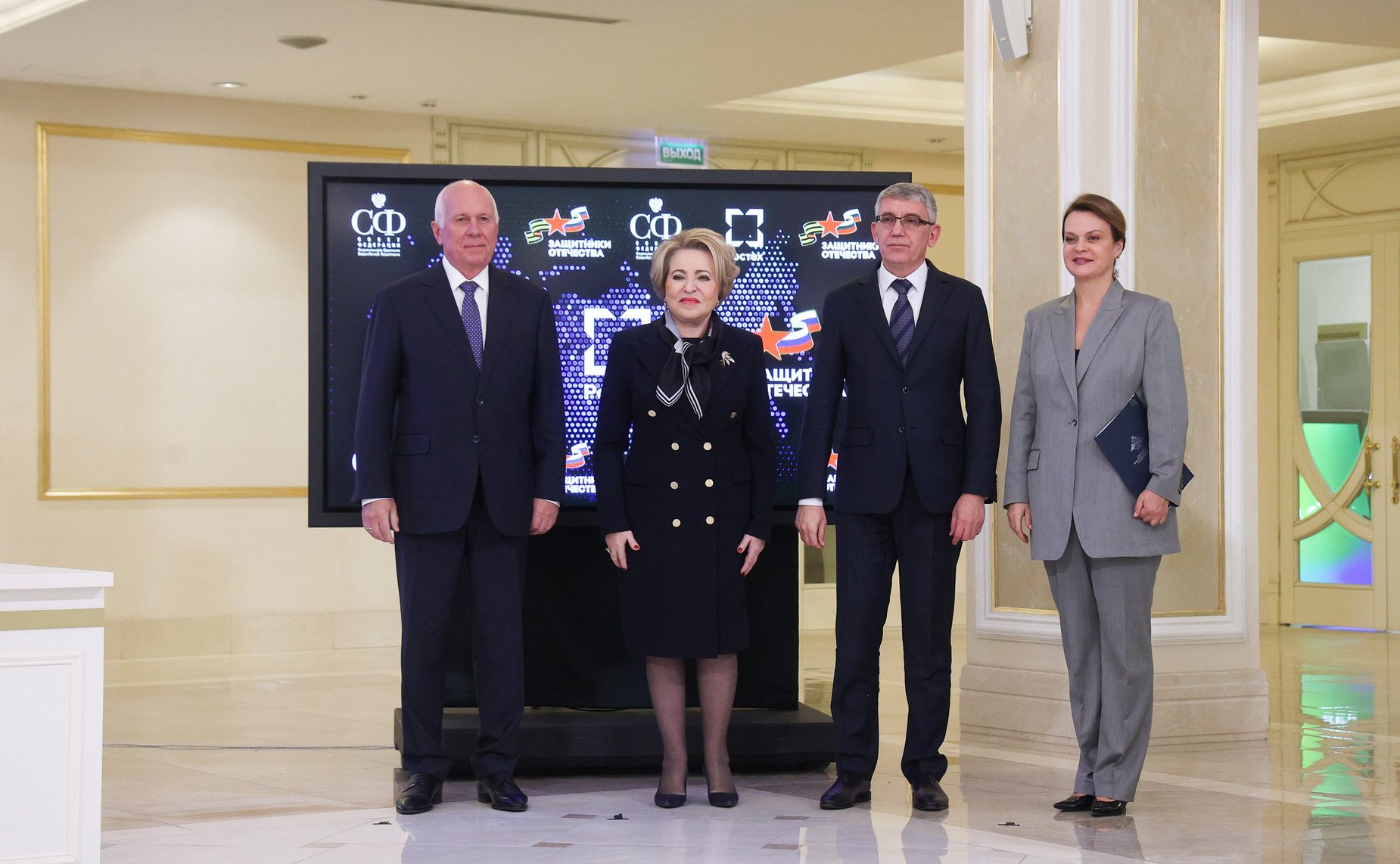 Торжественное подписание трехсторонних соглашений о сотрудничестве и взаимодействии между Государственной корпорацией «Ростех», Государственным Фондом поддержки участников СВО «Защитники Отечества» и субъектами Российской Федерации