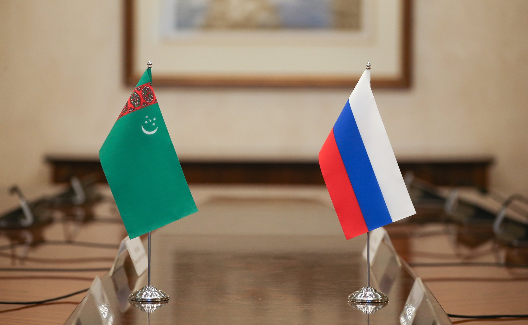 Встреча председателя Комитета СФ по международным делам Григория Карасина с заместителем Председателя Кабинета министров, Министром иностранных дел Туркменистана