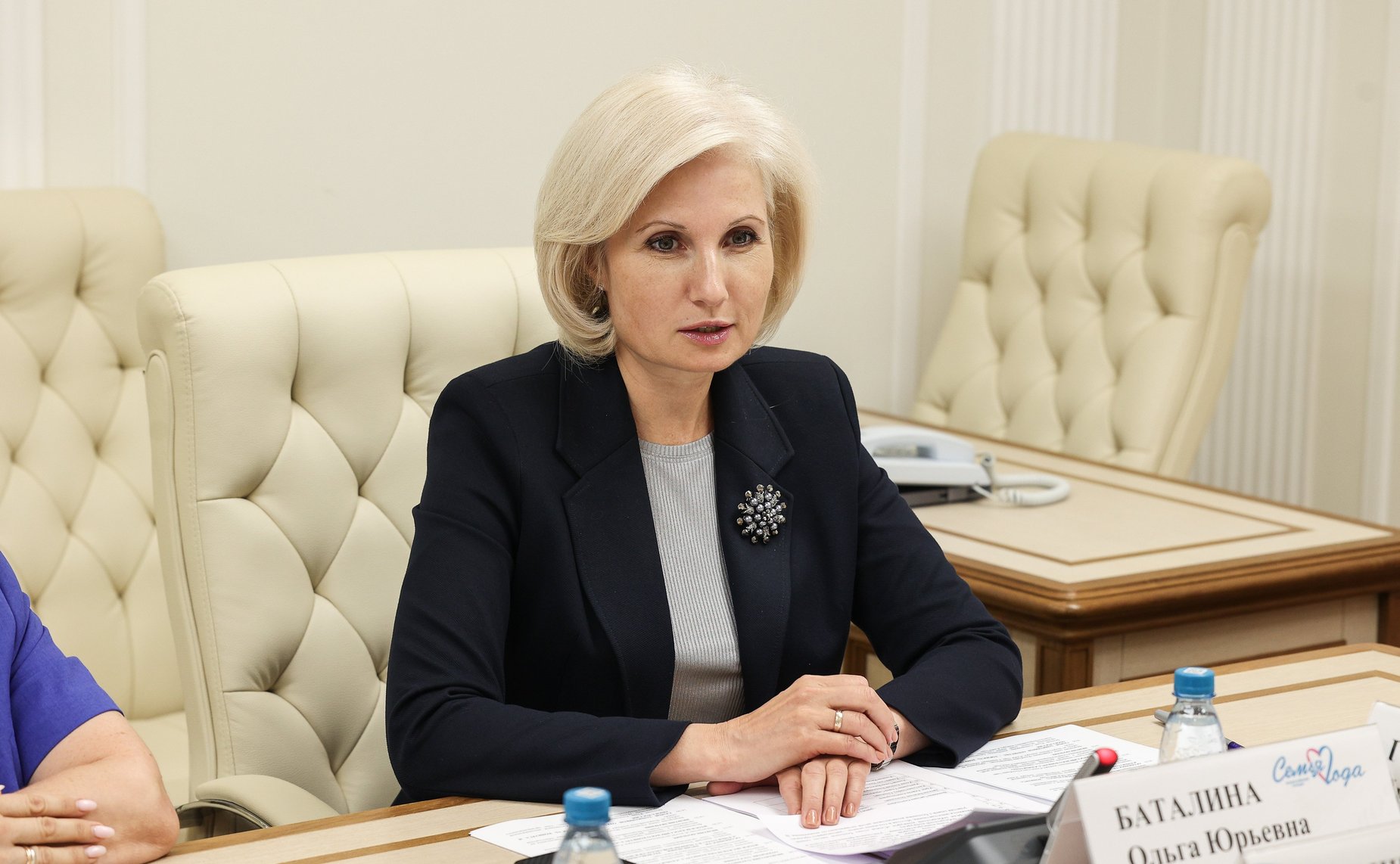 Заседание организационного комитета Всероссийского конкурса «Семья года»
