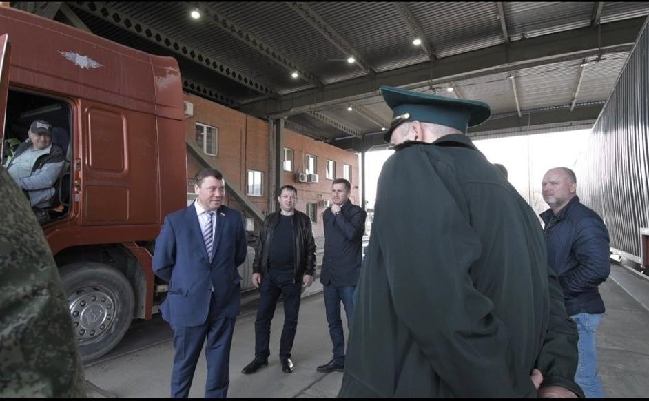 Сенаторы РФ проинспектировали приграничные пункты пропуска в субъектах РФ