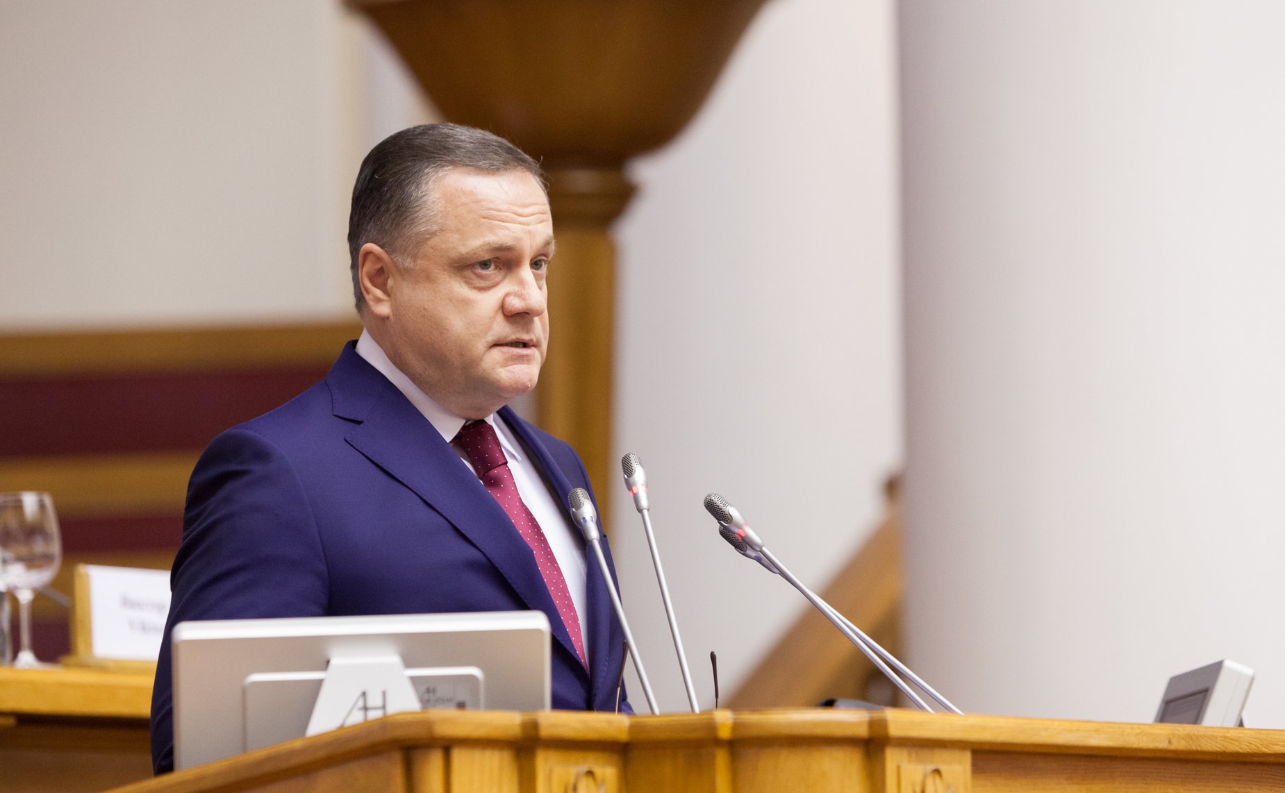 Пленарное заседание Пятого Международного конгресса «Безопасность на дорогах ради безопасности жизни»