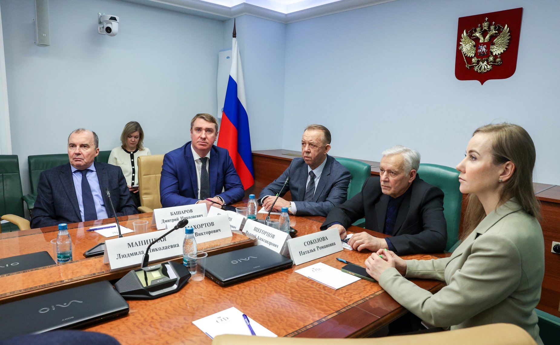 Заседание Организационного комитета Фестиваля православной культуры и традиции малых городов и сельских поселений Руси «София»