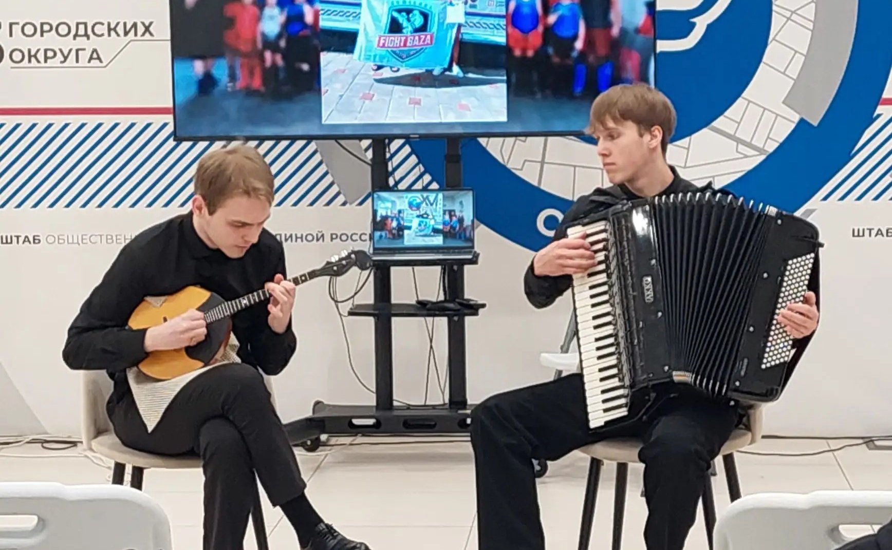 В рамках культурно-патриотического проекта «Чемпионом стать реально» прошло мероприятие для юных воспитанников академии боевых единоборств FIGHT BAZA