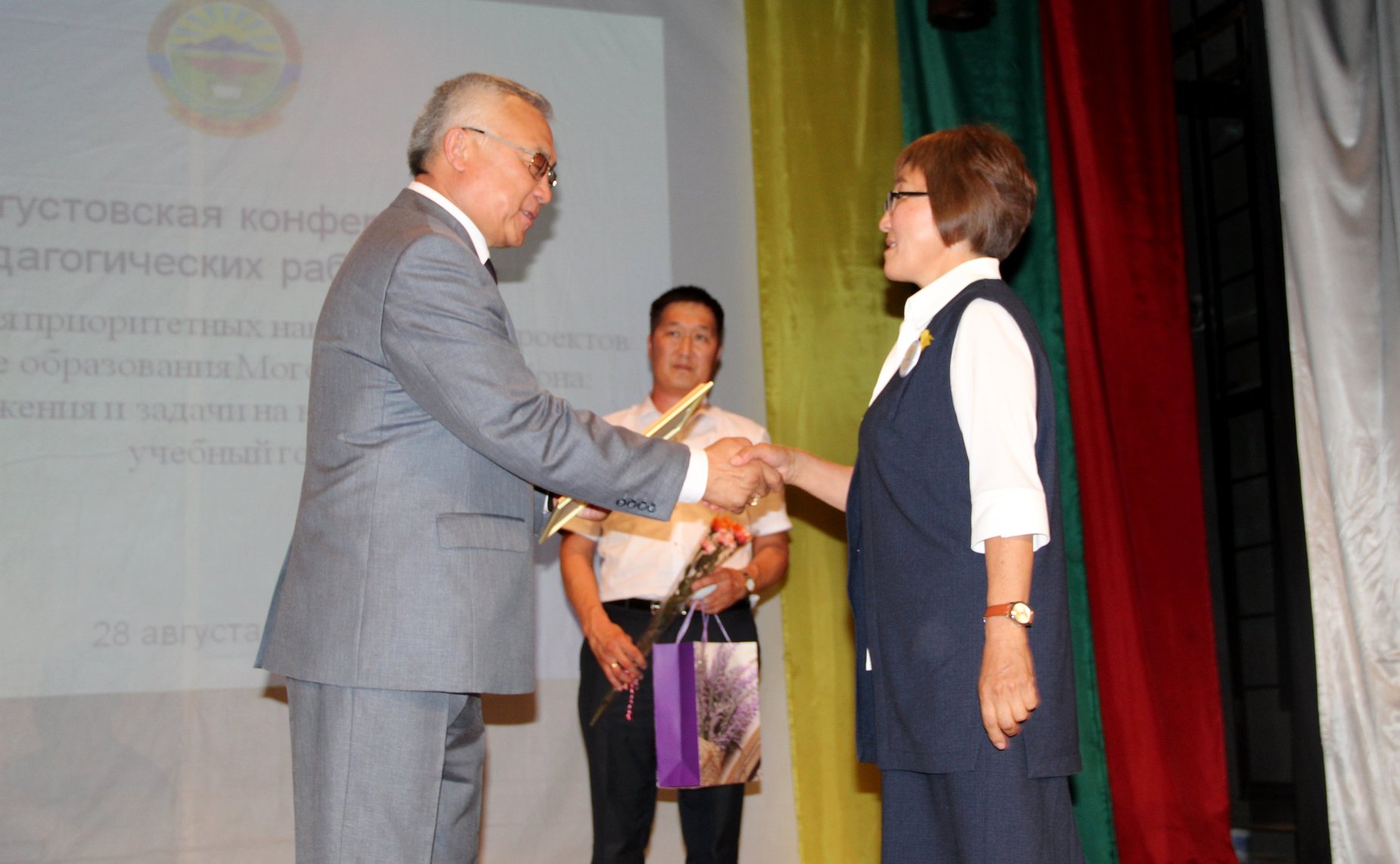 Баир Жамсуев принял участие в августовской конференции работников образования региона