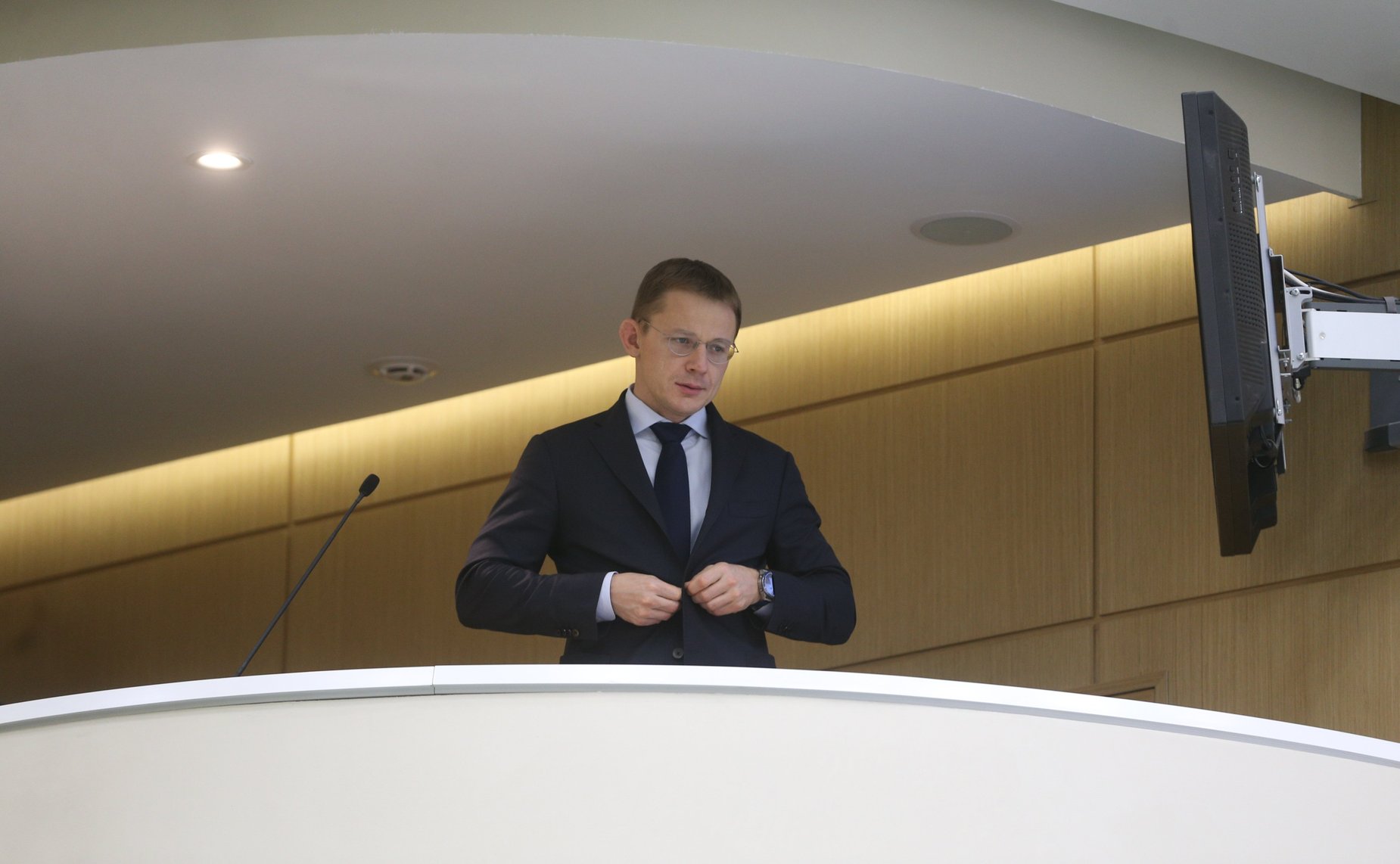 532-е заседание Совета Федерации