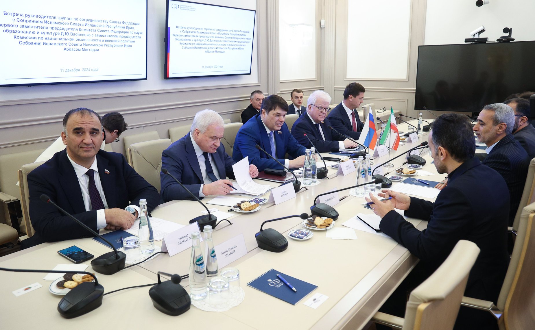 Сенаторы встретились с зампредседателя Комиссии по нацбезопасности и внешней политике Собрания Исламского Совета Ирана