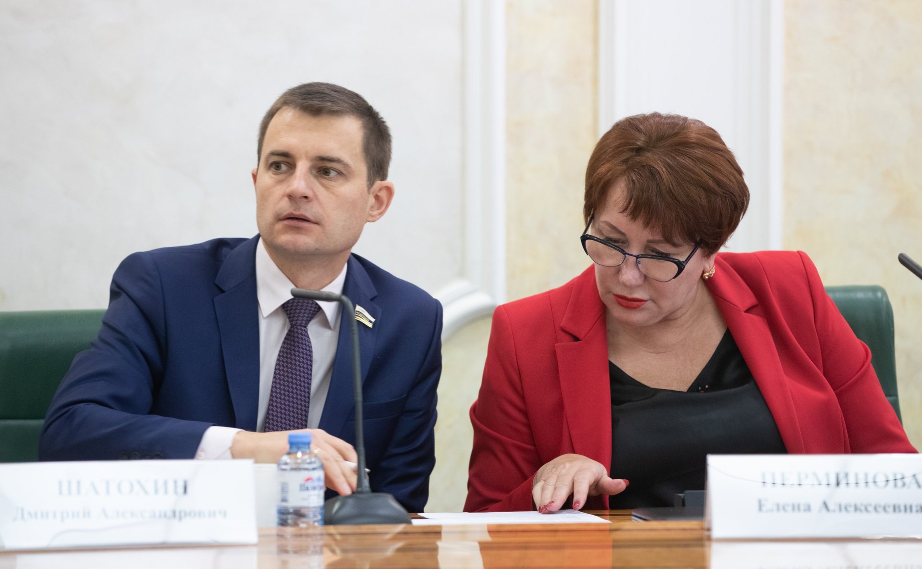 Дмитрий Шатохин и Елена Перминова