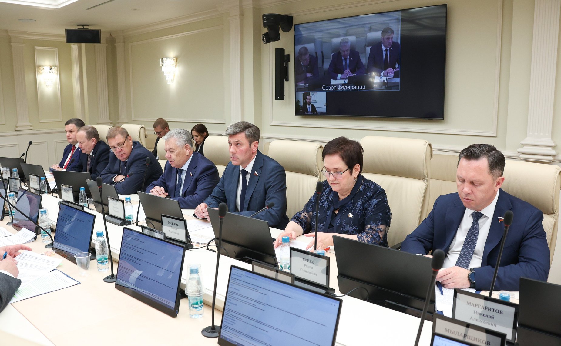 Заседание Комитета Совета Федерации по Регламенту и организации парламентской деятельности