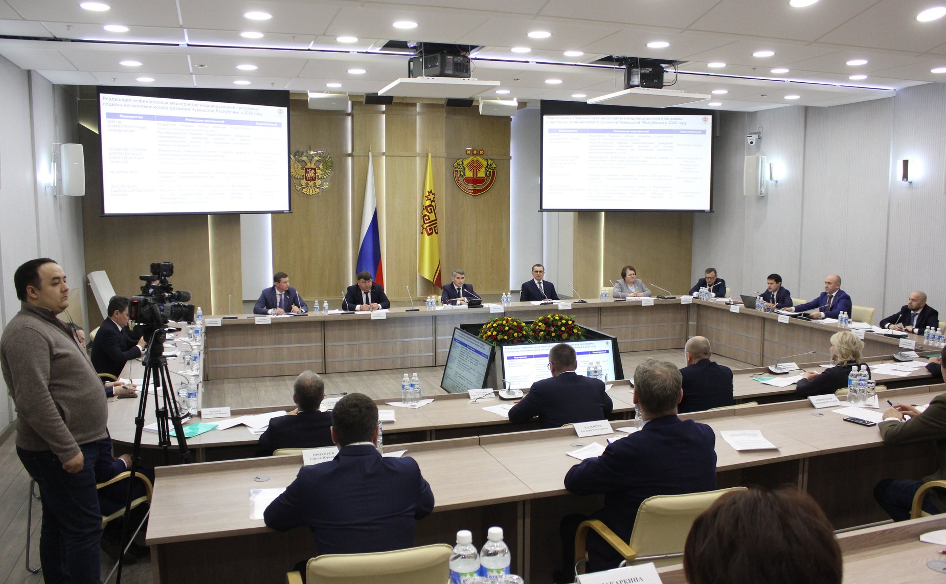Выездное совещание комитетов СФ на тему «О ходе реализации индивидуальной программы социально-экономического развития Чувашской Республики»