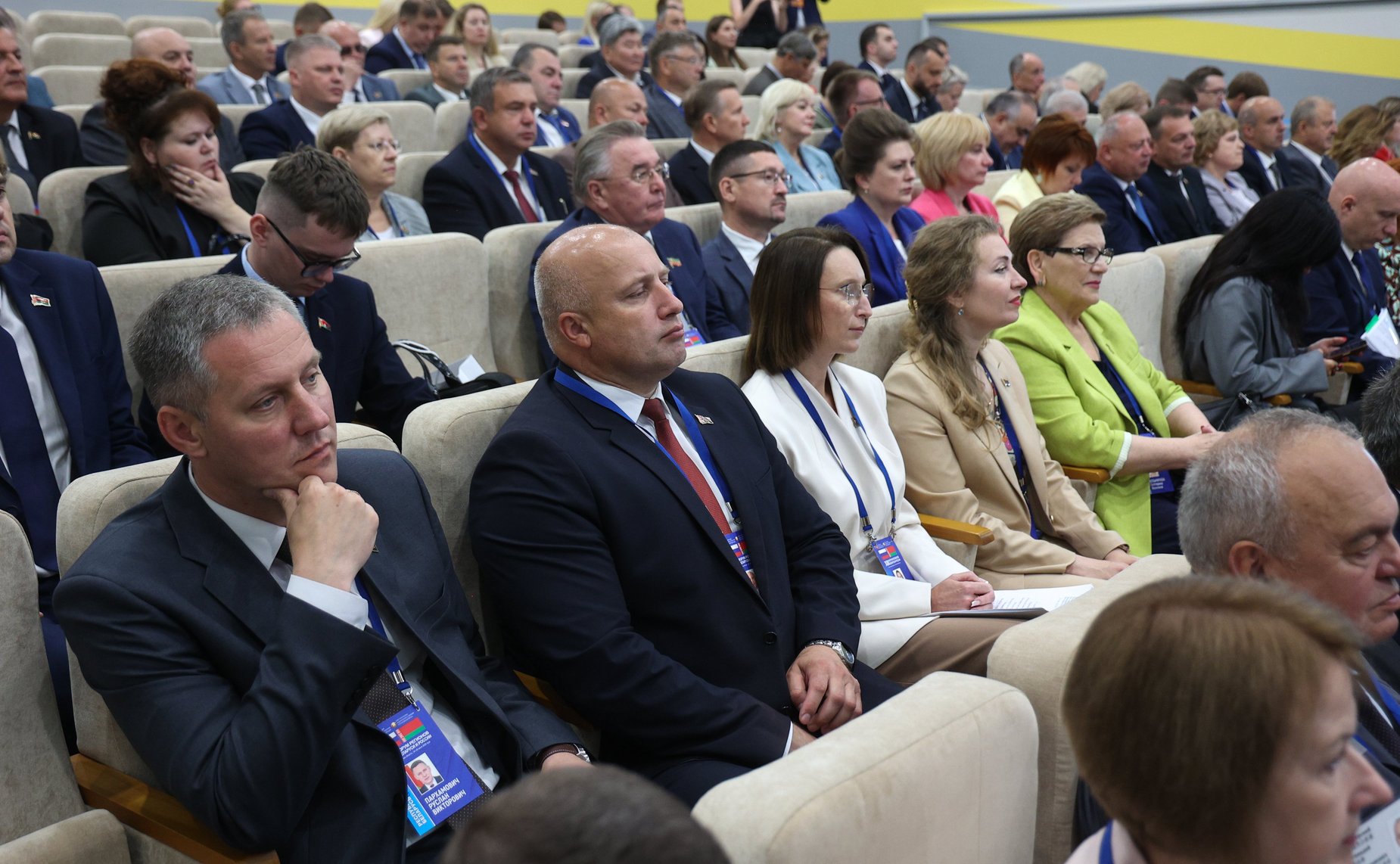 XIII Форум регионов Беларуси и России. Секция №2 «Региональная политика-главный инструмент обеспечения устойчивого развития территорий Союзного государства»