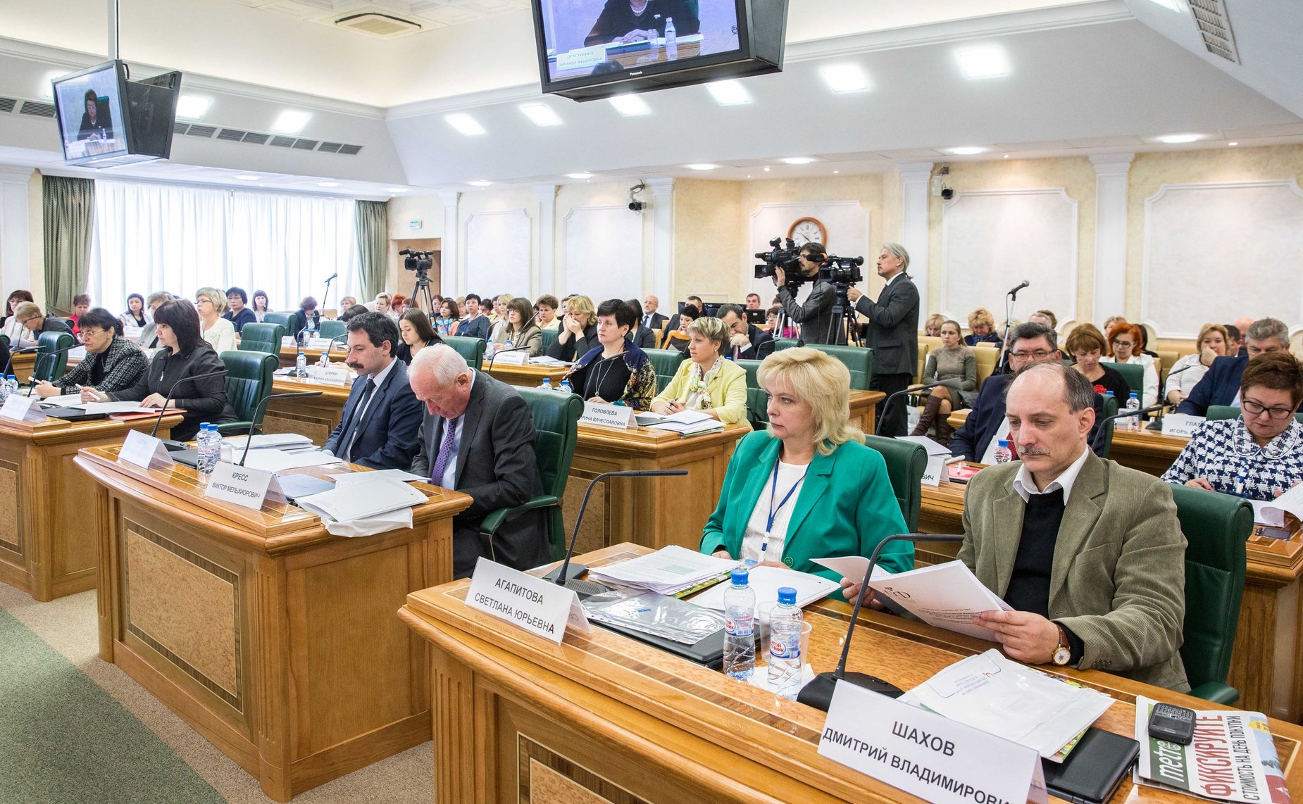 Пленарное заседание Всероссийской конференции «Участие субъектов Российской Федерации в реализации Национальной стратегии действий в интересах детей на 2012-2017 годы: результаты и перспективы»