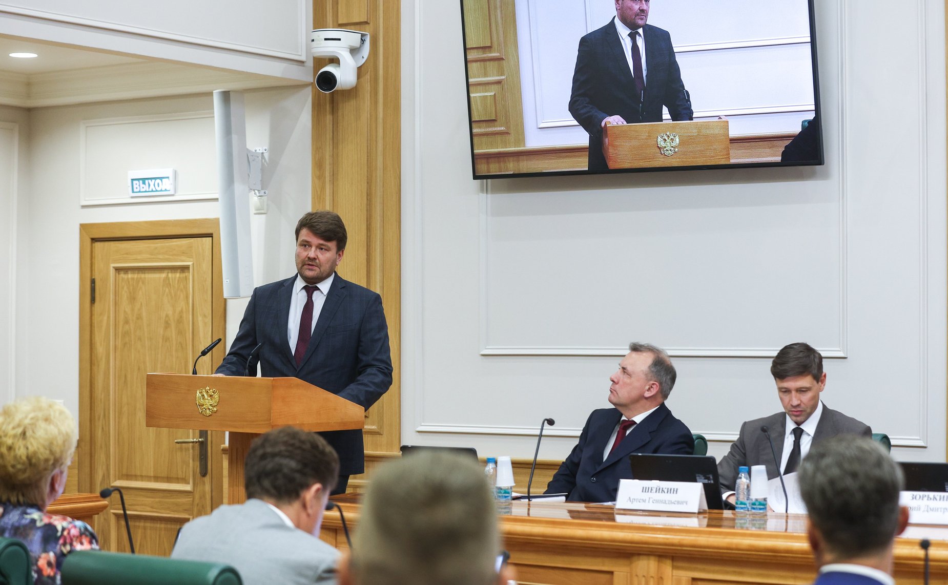 Заседание Комитета Совета Федерации по конституционному законодательству и государственному строительству