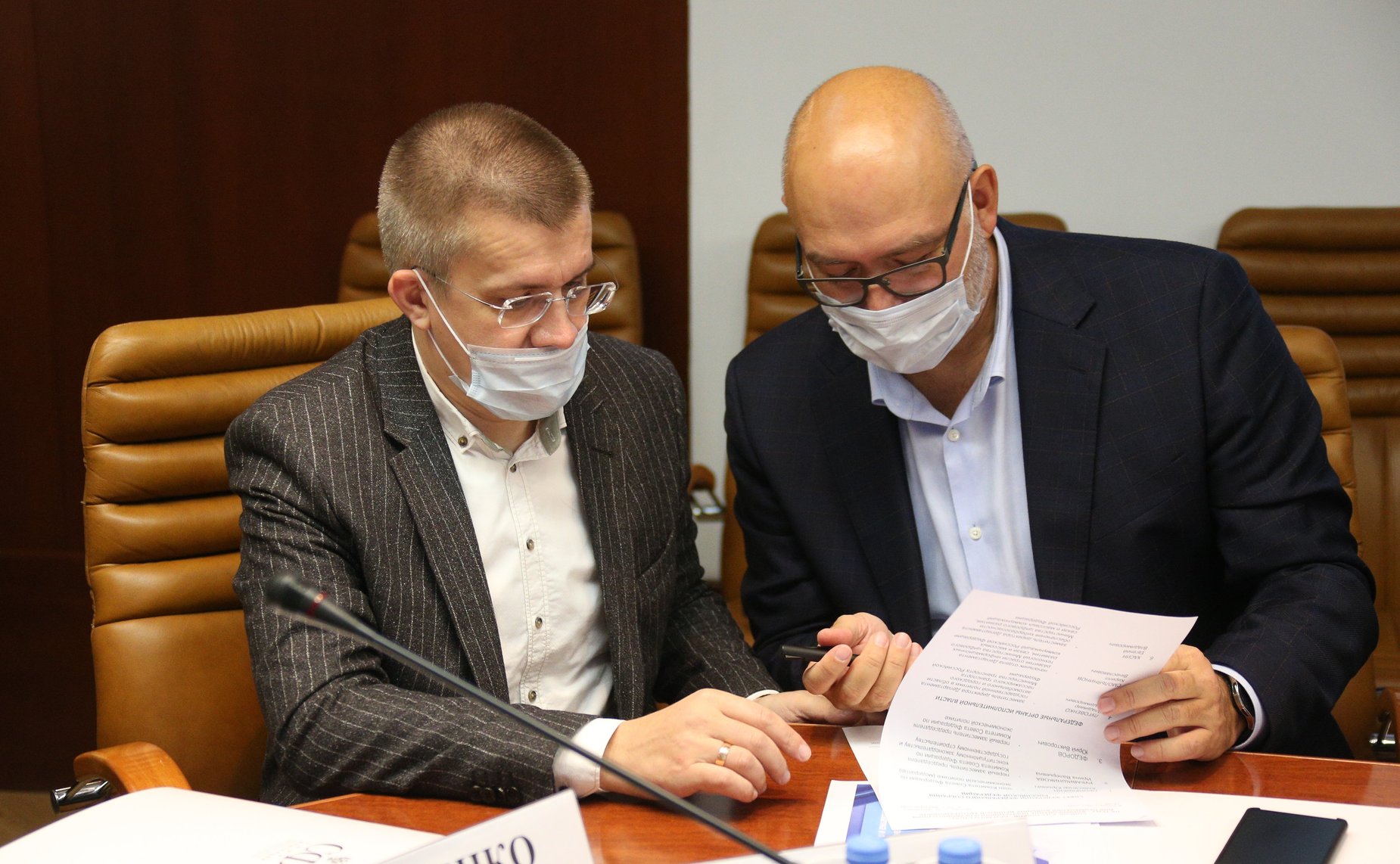 «Круглый стол» на тему «Формирование нормативного правового поля для применения больших данных в автотранспорте»