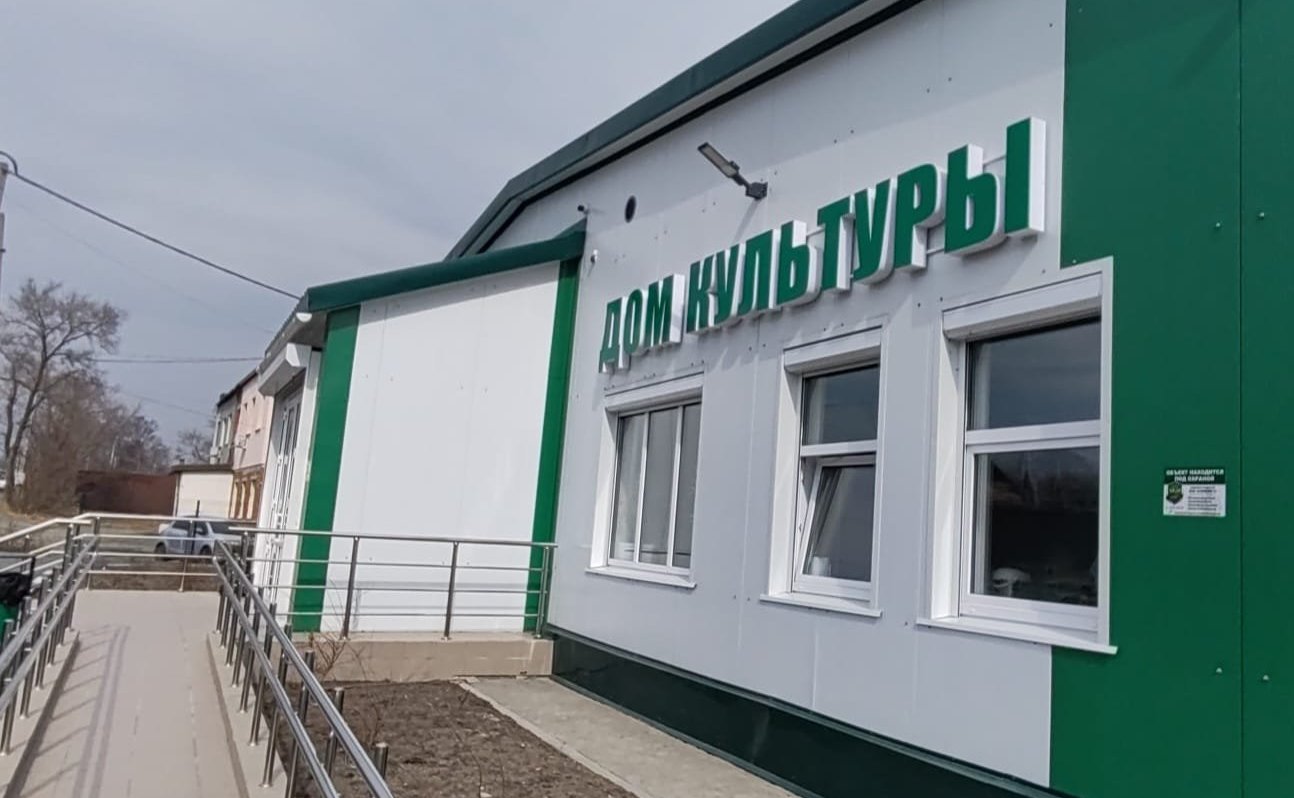 Александр Ролик посетил Семейный многофункциональный центр и ряд муниципальных социальных объектов