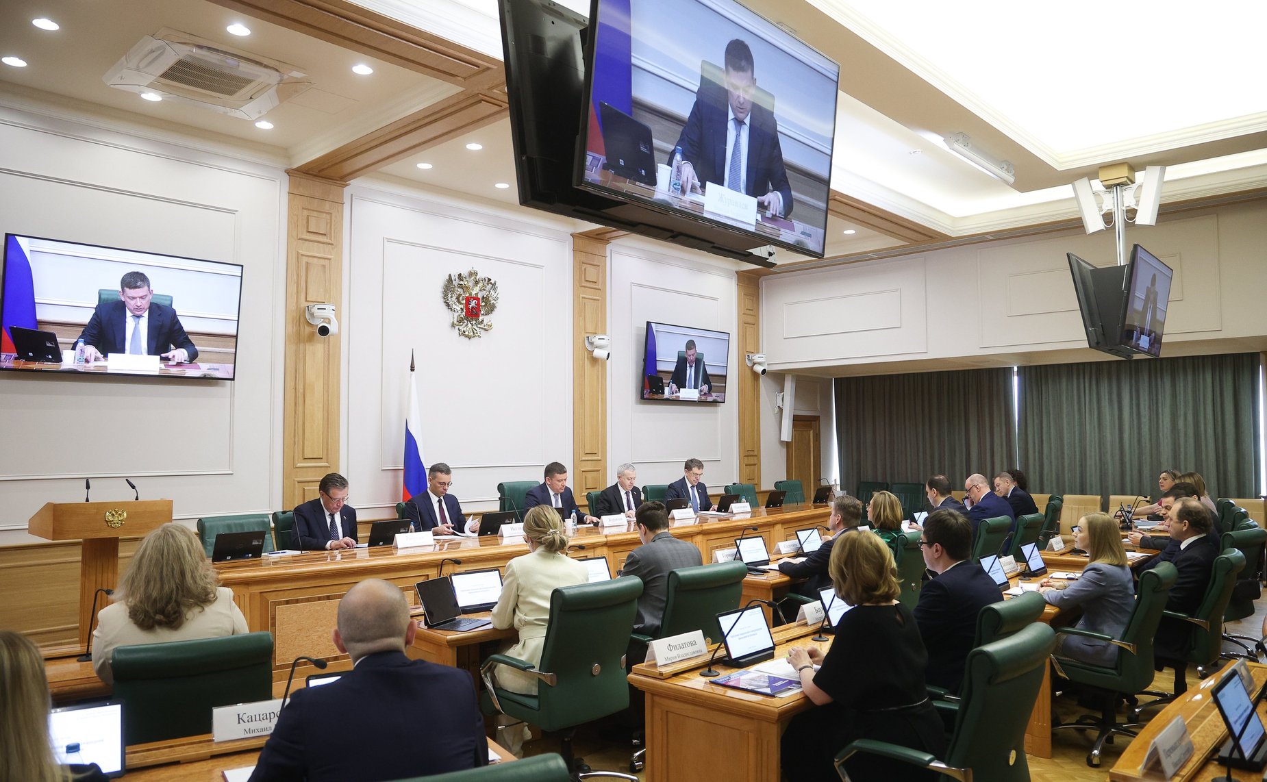 Круглый стол Комитета СФ по бюджету и финансовым рынкам на тему «Укрепление национальной и международной финансовой безопасности»