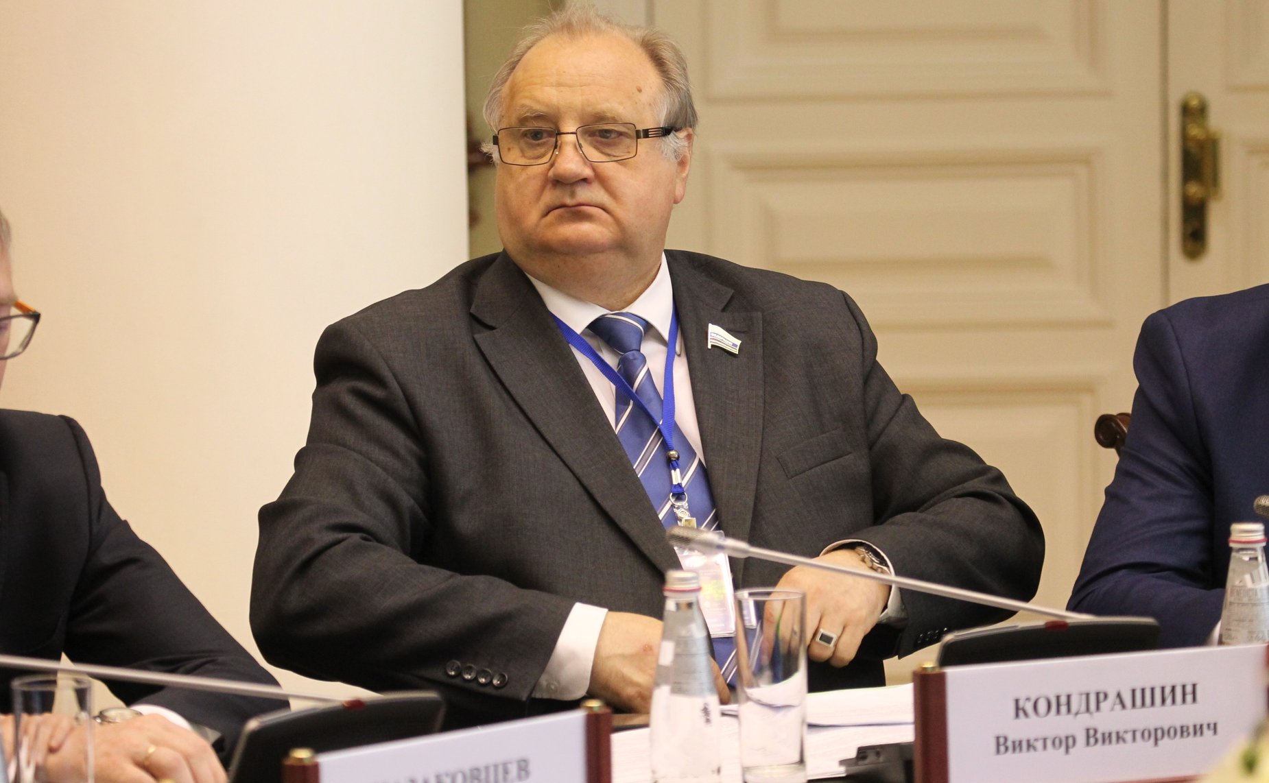 В. Кондрашин