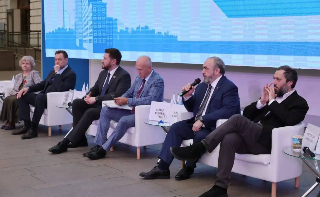 Алексей Ситников принял участие в пленарном заседании IX Всероссийского конкурса «Идеи, преображающие города»
