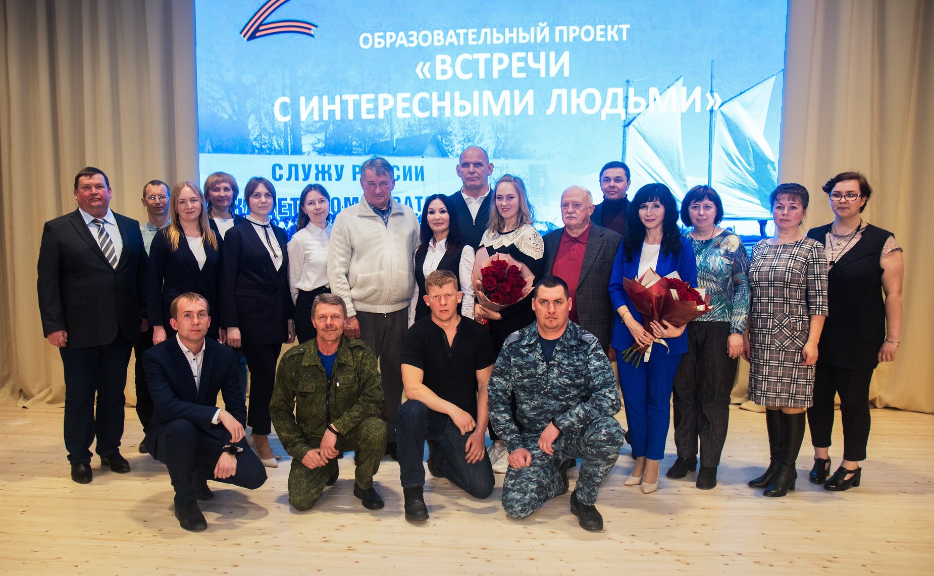 Юрий Воробьев принял участие в образовательном проекте «Встречи с интересными людьми»