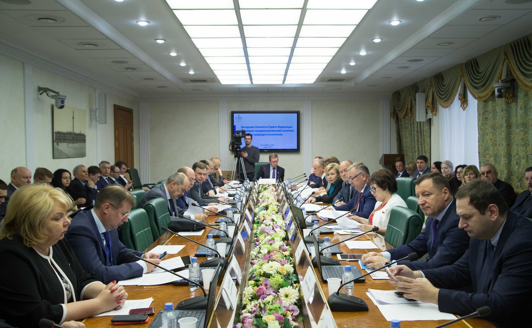 Заседание Комитета СФ по аграрно-продовольственной политике и природопользованию