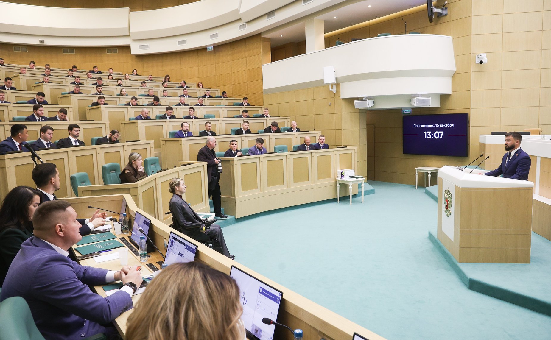 Заседание Палаты молодых законодателей при Совете Федерации