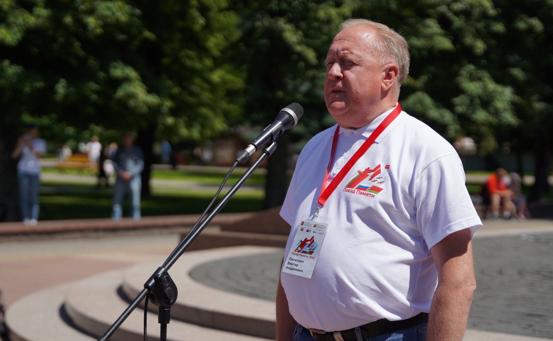 В парке им. Ж.Э. Жилибера состоялась церемония возложения к Памятнику воинам и партизанам, погибшим в годы Великой Отечественной войны