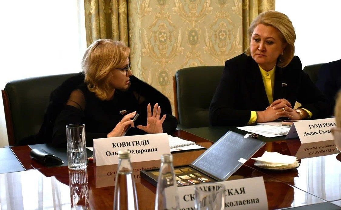 Лилия Гумерова провела встречу с коллективом Классического пансиона МГУ имени Ломоносова