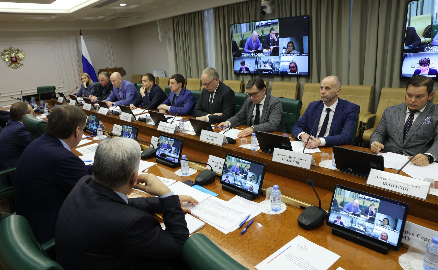 Совещание Комитета СФ по Регламенту и организации парламентской деятельности