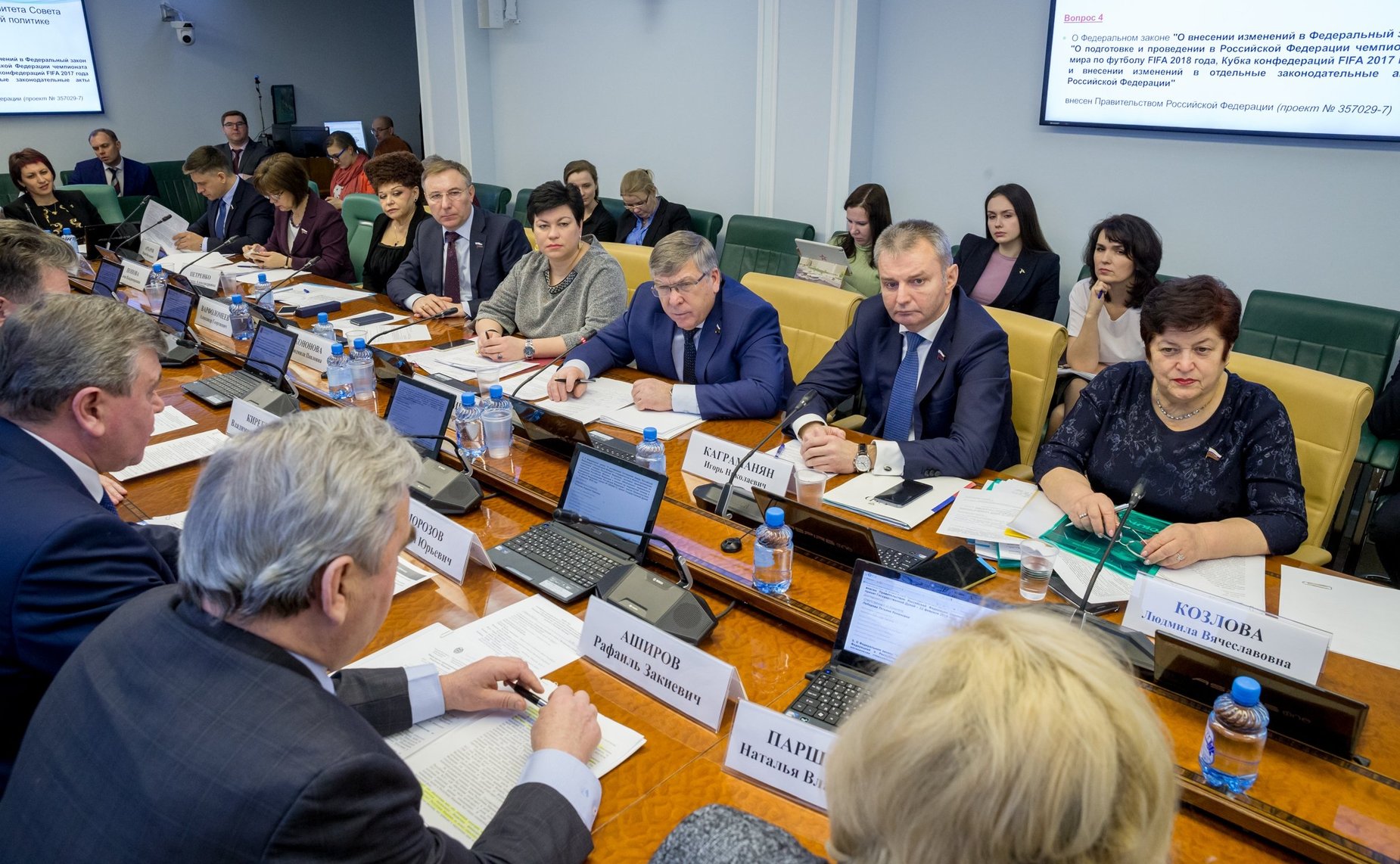 Расширенное заседание Комитета СФ по социальной политике