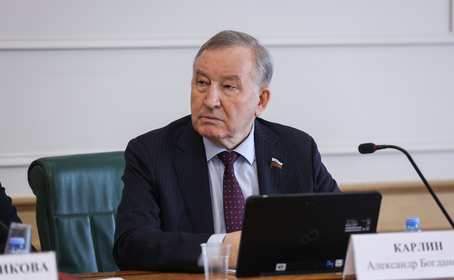 Александр Карлин