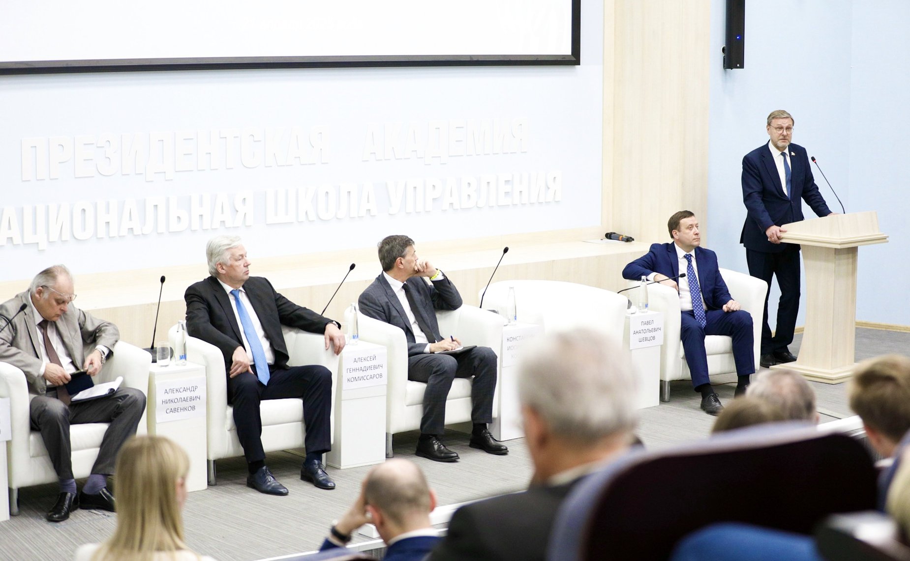 Заместитель Председателя СФ Константин Косачев выступил на открытии международной научно-практической конференции «Великая Победа: общий боевой и трудовой подвиг народов»