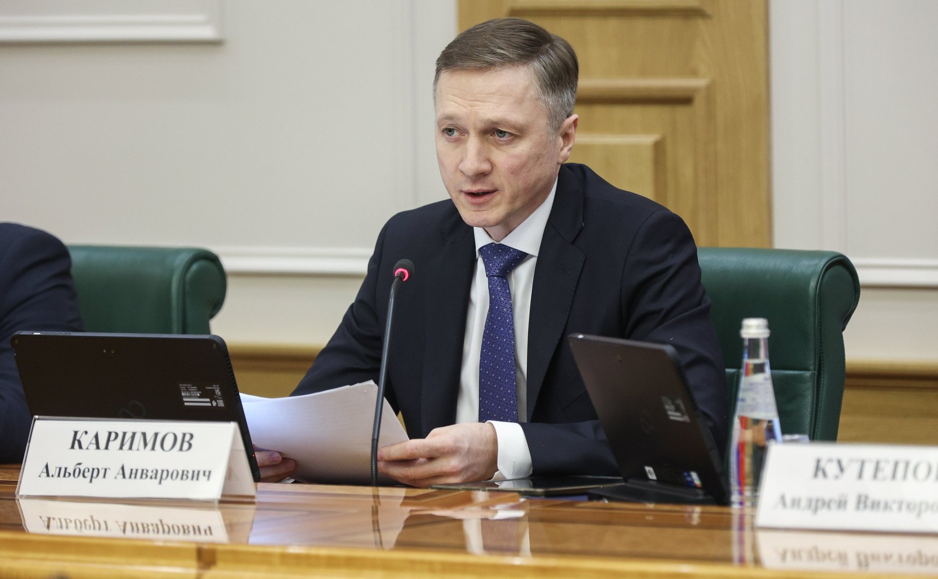 Парламентские слушания Комитета СФ по экономической политике