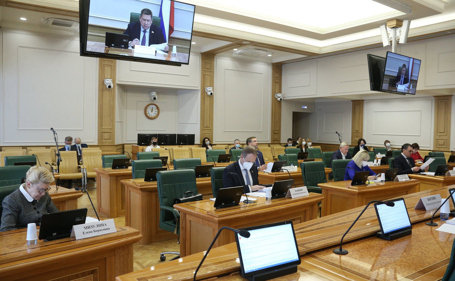 Заседание Комитета СФ по конституционному законодательству и государственному строительству